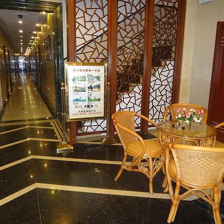 Haoge Inn Shilu Suzhou  Exterior foto